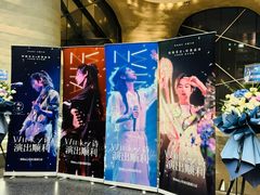 -证大喜玛拉雅中心