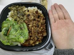 -永和大王(宜山店)