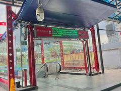 -天河客运站(地铁站)