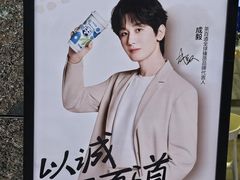 -茶百道(广都店)
