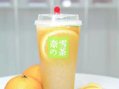 -奈雪的茶(石家庄万象城店)