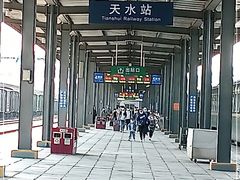 -天水火车站