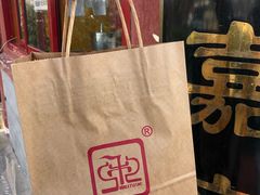 -秋栗香(地安门店)