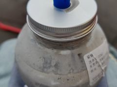 -吴山山·椰子酸奶(天河南店)