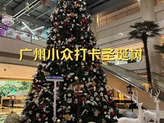 -广州白云机场雅高铂尔曼大酒店