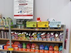 -艾贝尔宠物医院·宠保定点·超声绝育·免疫点(樱花路店)