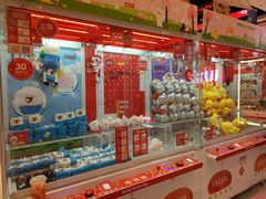 -LLJ夹机占(正佳广场店)