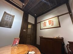 -文儒九号·闽菜馆(三坊七巷店)