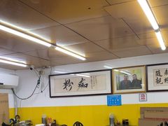 -非凡肠粉皇(西华路店)