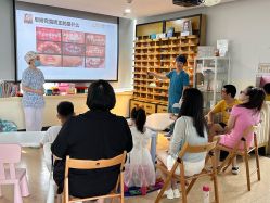 点击看大图 -睿宝儿科·眼科·口腔(杨浦新江湾城店)