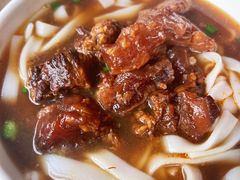 牛腩粉-海幢瑞芳饮食店