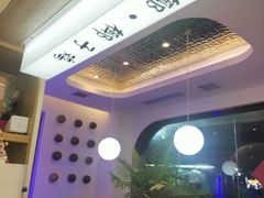 -相椰·椰子鸡(元芬店)
