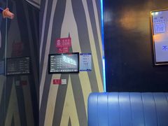-唱吧麦颂KTV(萧山加州阳光广场店)