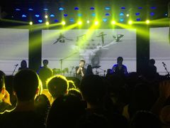 -光阴的故事音乐酒吧(1905店)
