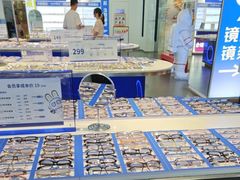 -优购镜仓(六角广场店)