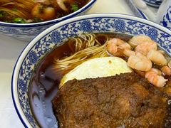 -伟记奥面馆(白塔东路店)