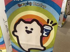 -瑞幸咖啡(横琴中央汇店)