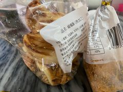 -国际饭店·帆声西饼屋(黄河路店)
