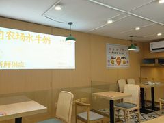 -万达广场(广州番禺店)
