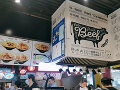 -儒子牛杂(摩天活力城MALL店)