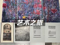 -宁波美术馆