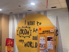 -麦当劳餐厅(荔城南大道店)