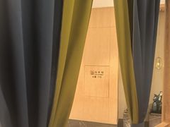 -百姓渔村(南中环店)