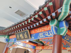 -梅利汴京烤鸭•开封豫菜地标店(晋安路店)