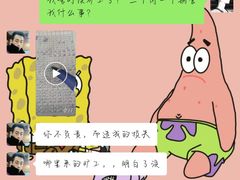 -蘭番坊青海特色铜锅涮·清真