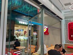 -DQ·蛋糕·冰淇淋(三亚青春颂店)