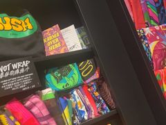 -LUSH(威尼斯人店)