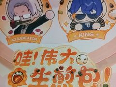 -小杨生煎(黄河路美食休闲街店)