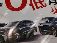 -上海永达通途别克4S店(七宝店)