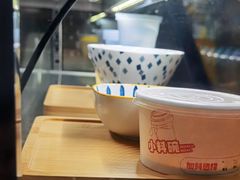 -夏羽记甜品(小榄大信店)