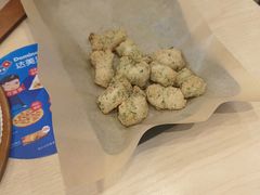 -达美乐比萨(朝阳路店)