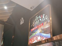 -三江源活鱼现烤(维多利摩尔城店)