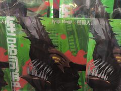 -柠季·手打柠檬茶(静安大悦城北座B1店 )