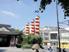 -秦淮小吃城(夫子庙店)