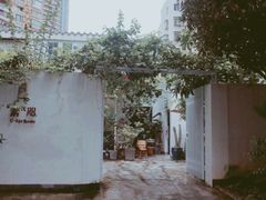 门面-素咫咖啡CLIFEROSE