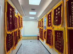 -美联众合爱康动物医院•复杂内科•肿瘤科•牙科•腔镜诊疗中心