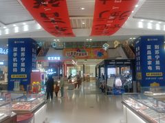 -万达广场(龙湖店)