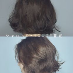 -D·HOUSE·法式烫·日系染