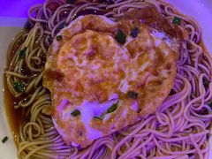-胡桃里音乐酒馆(环亚凯瑟琳广场店)