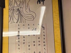 -丹道颐养堂