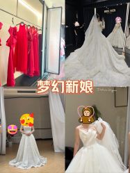 -Bridal Queen·婚纱女皇