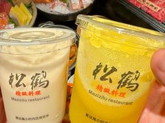 -松鹤精致料理(五一中路店)