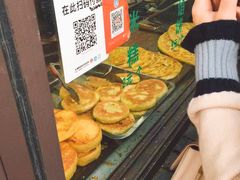 玉米糕-东伊顺(高银街店)