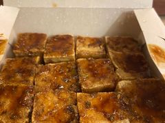 -不问豆腐(朝山街店)