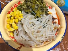 -池嬢拌粉(上海首店)