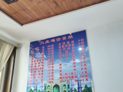 -东财大盘鸡(黑石礁店)